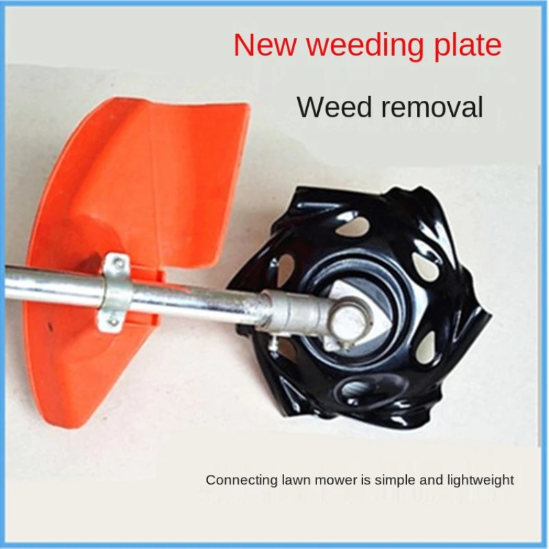 Dry Herb Vaping Accessories - เบนซินขับเคลื่อนเครื่องตัดหญ้า Universal เครื่องตัดแปรง Claw Plate Weeding