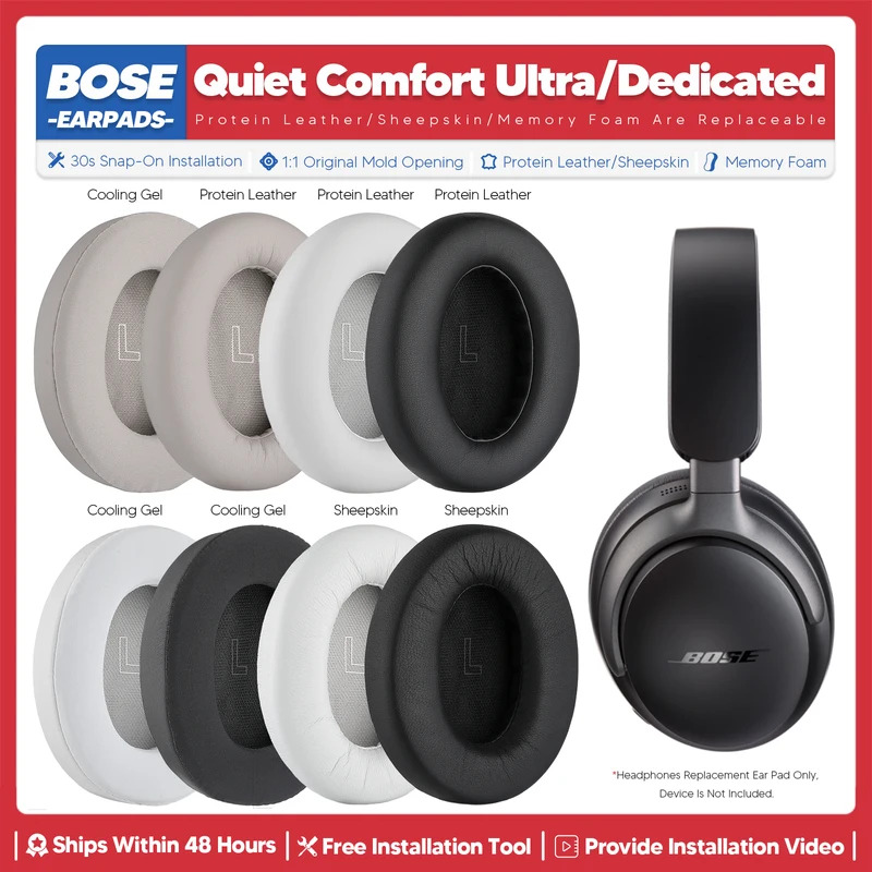เปลี่ยนแผ่นรองหูฟังสําหรับหูฟั - Bose Headphone Qc Ultra บทวิจารณ์และราคา