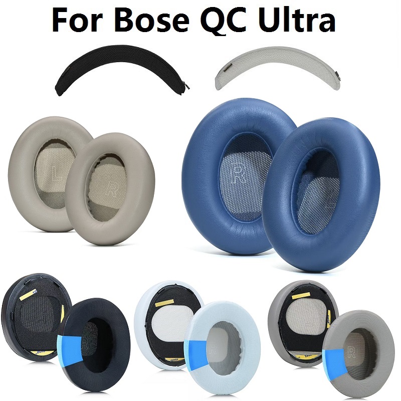 แผ่นรองหูฟังสําหรับหูฟัง Bose  - Bose Headphone Qc Ultra บทวิจารณ์และราคา