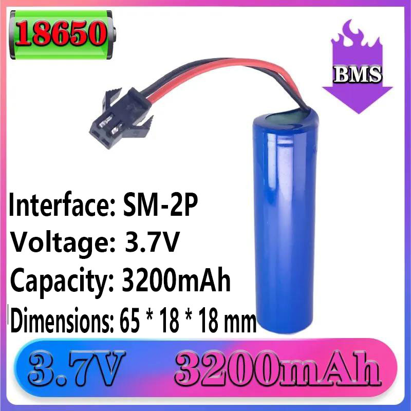 แบตเตอรี่ 18650 กำลังสูง 3.7V  - Quick Vape บทวิจารณ์และราคา